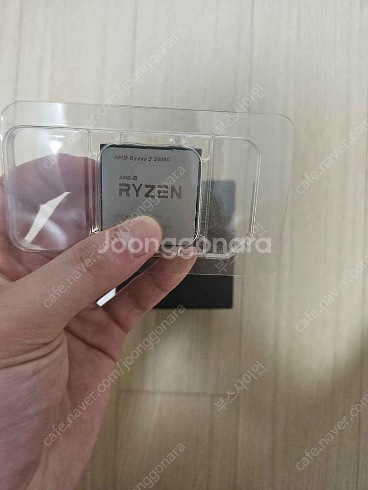라이젠5 5600g cpu 판매합니다.--0