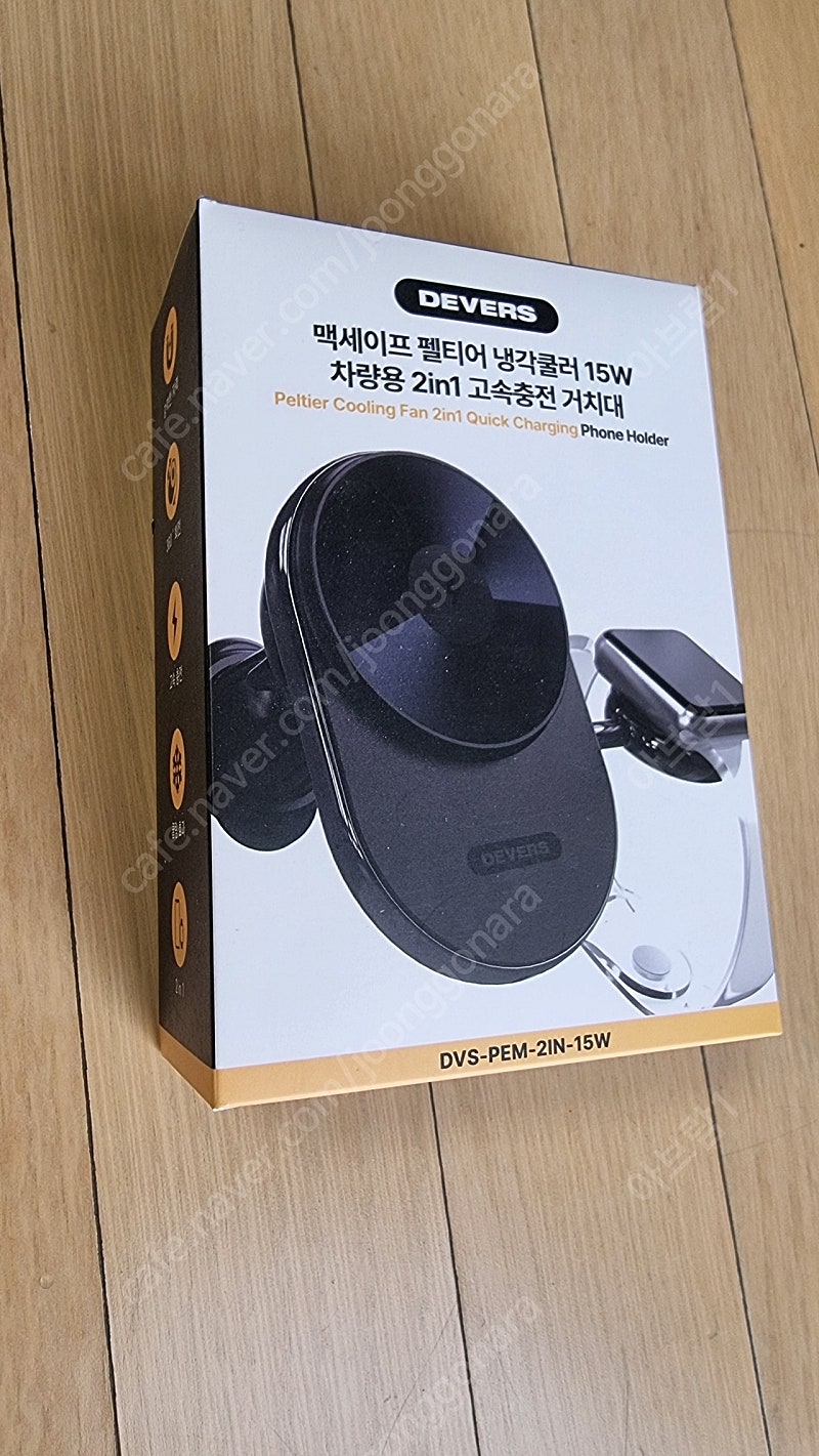 디버스 맥세이프 펠티어 냉각쿨러 2in1 차량용 고속충전기,차량용 휴대폰거치대