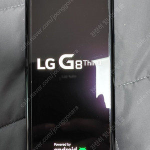 택포 lg g8 판매합니다! 잔상 약간 있어요!