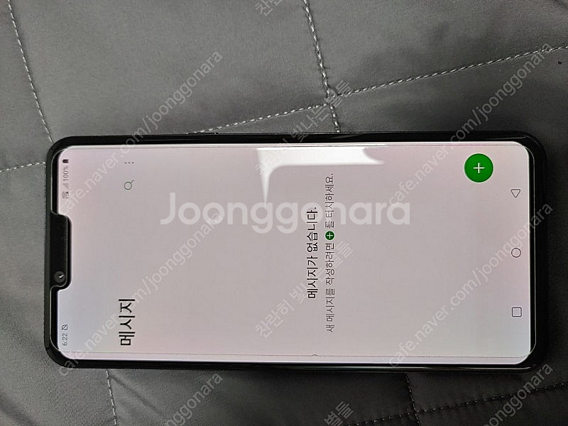 택포 lg g8 판매합니다! 잔상 약간 있어요!--2