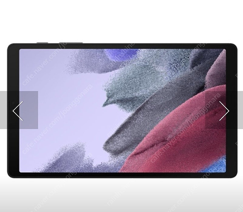 Galaxy tab A7 lite 미개봉 테블릿 판매합니다