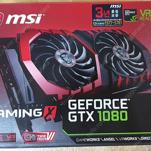 MSI GTX1080 트윈프로저 그래픽카드 택포