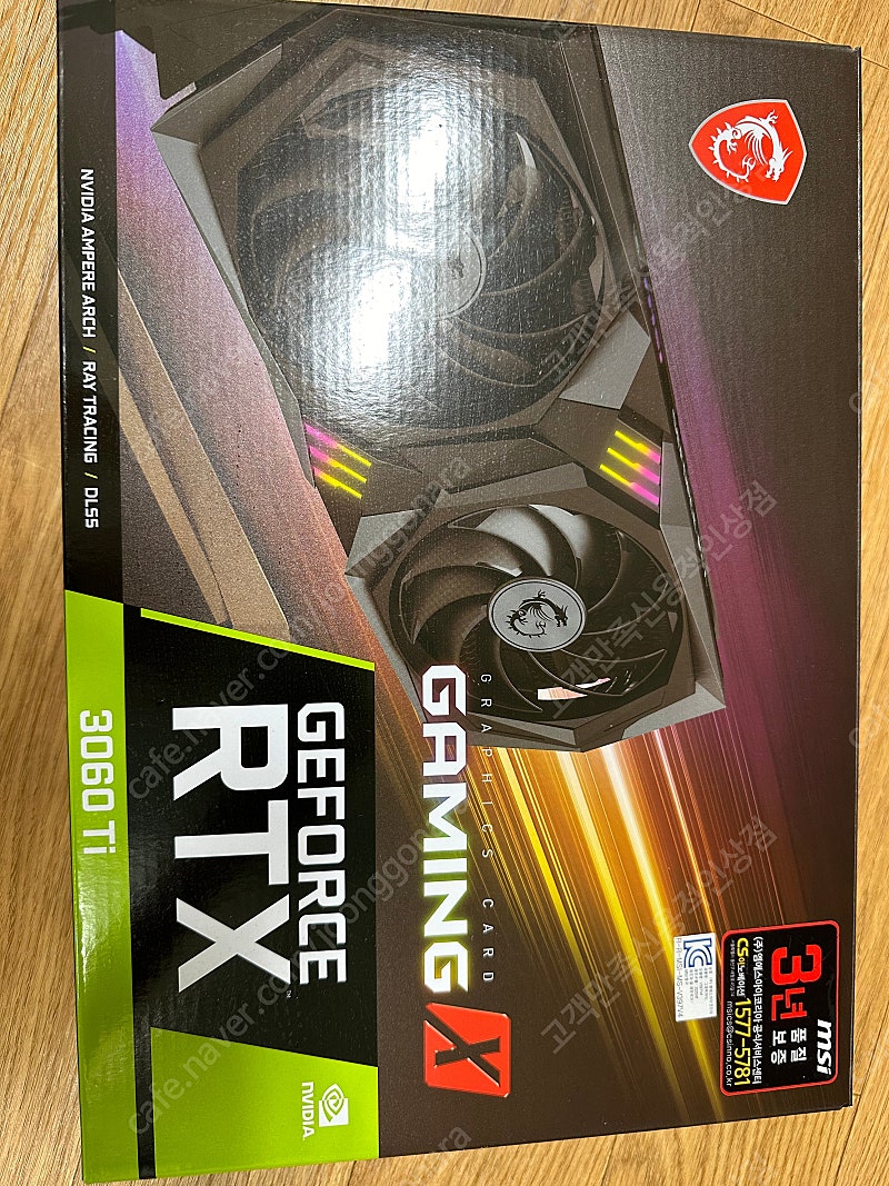 MSI 지포스 RTX 3060Ti 게이밍 X D6 8GB 트윈프로져8 LHR 판매합니다.