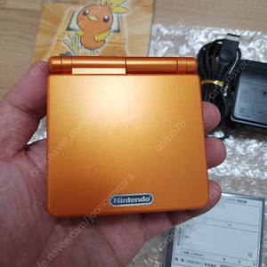 GBA SP 아치모 에디션 + 파이어 레드 판매