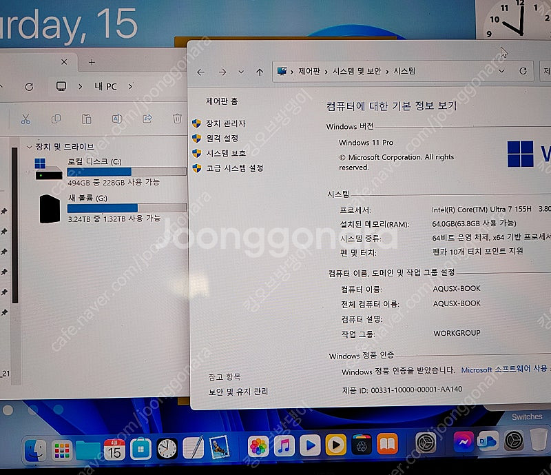 [부산]ONE X PLAYER(원엑스플레이어) X1 인...--1