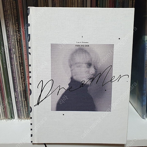 박효신 7집 I am a dreamer CD