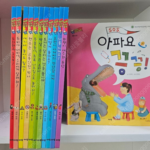 SOS안전동화 통합주제읽기책 봄여름가을겨울 일괄 저렴히