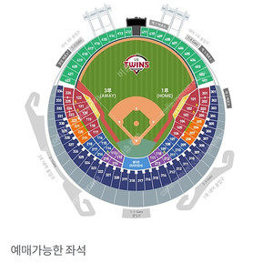 6월 21일(금)/ 22일(토) LG 트윈스 대 KT 위즈 1루 레드석 (2연석)