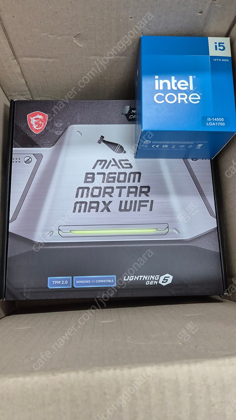 i5 14500 b760 박격포 wifi 새제품