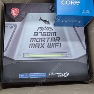 i5 14500 b760 박격포 wifi 새제품