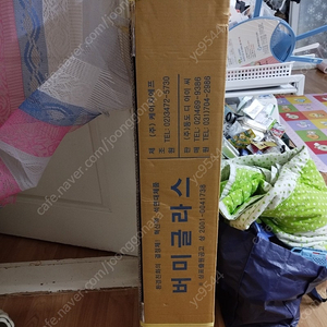 버미글라스