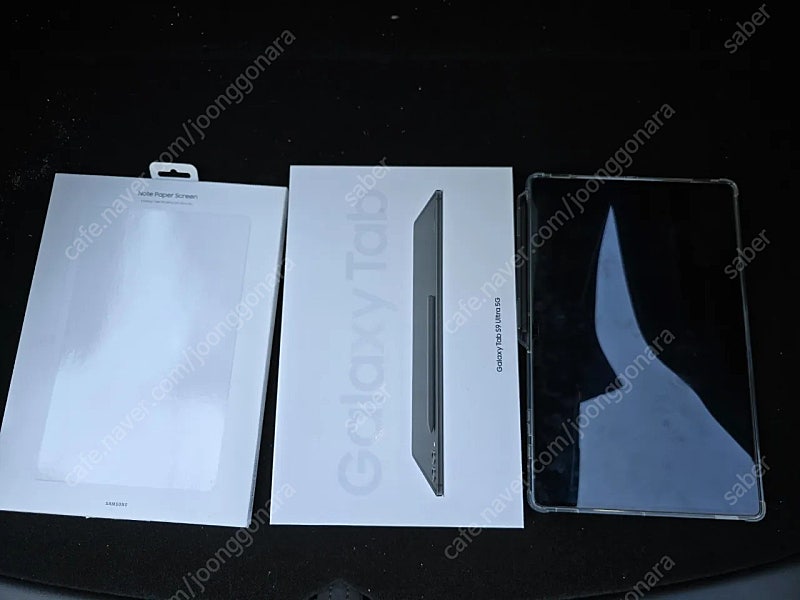 갤럭시탭 S9 울트라 512기가 5G 셀룰러 판매