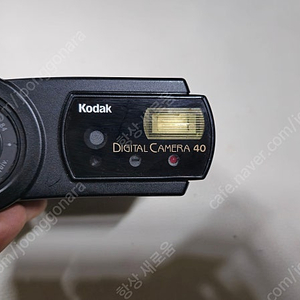 (택포10만원) 코닥 최초의 디지털카메라 kodak digital camera 40 팝니다.