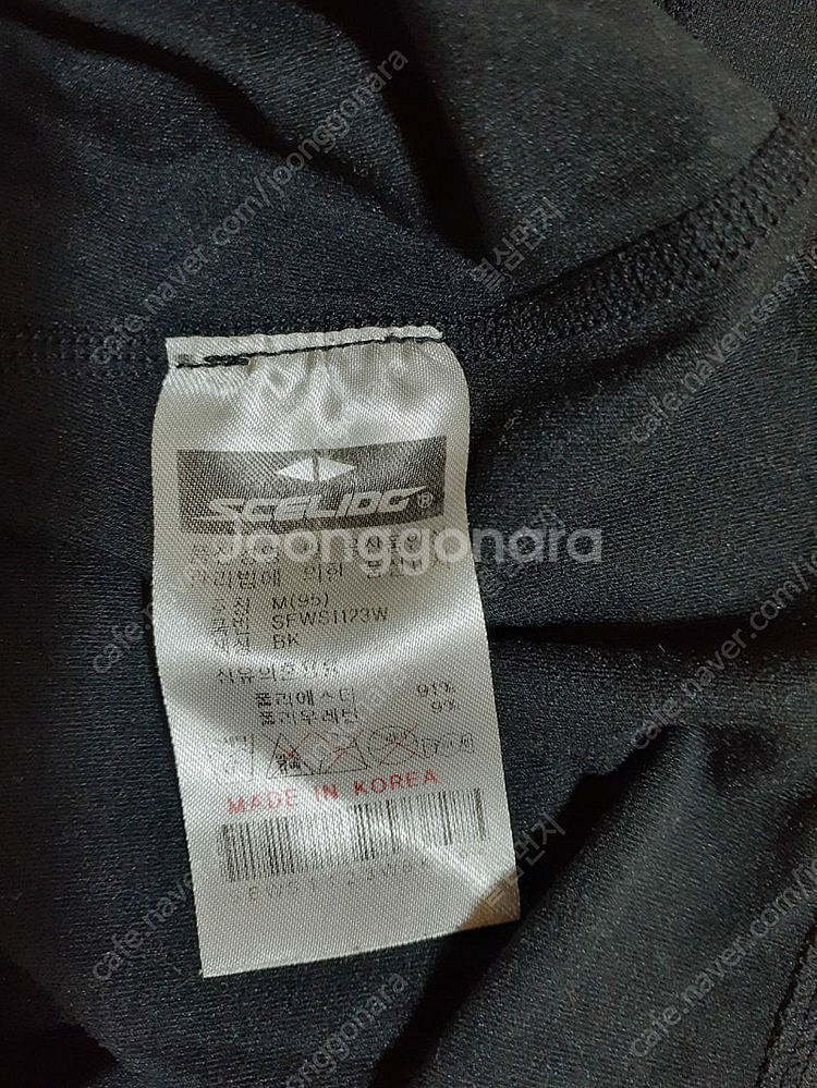 티 상태좋아요 요즘 운동등 편하게 입부세요 6000--3