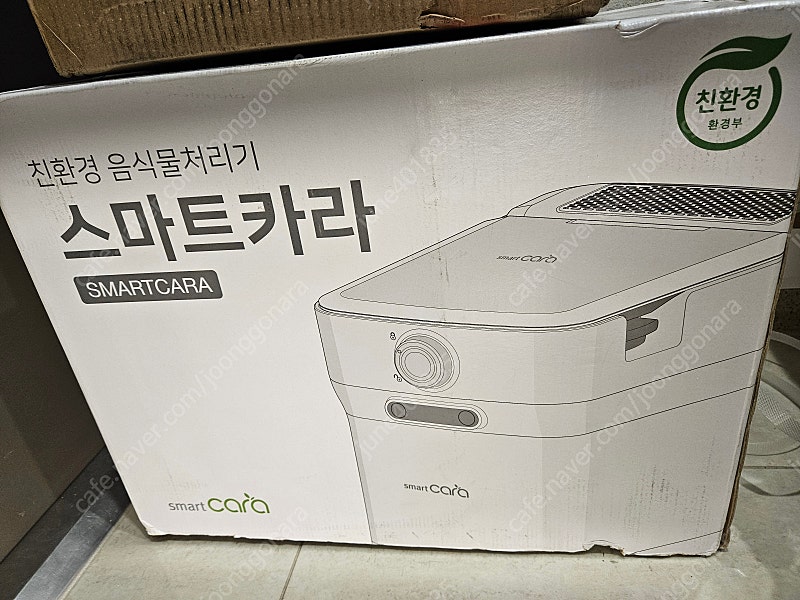 스마트카라 PCS-400