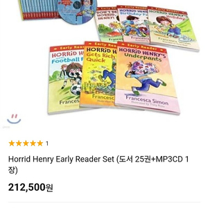 horrid henry