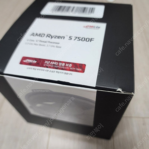 AMD Ryzen 7500F CPU 국내정품
