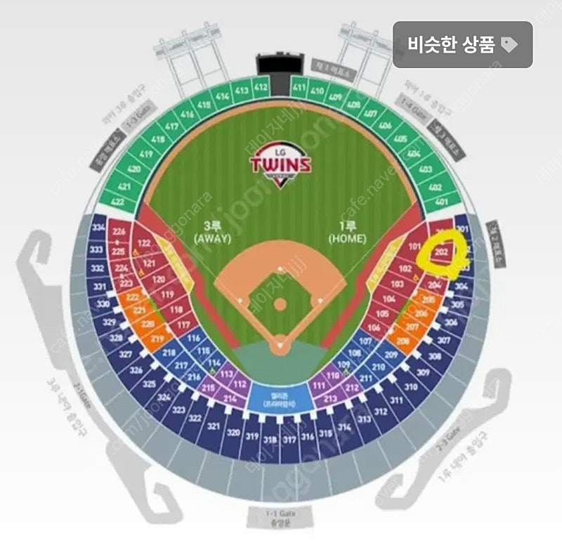 6/23 LG트윈스 vs kt wiz1루 레드석2연석 양도