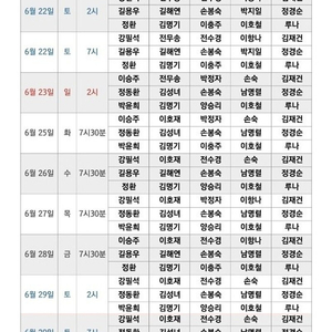 햄릿 VIP 50% 할인 양도해요