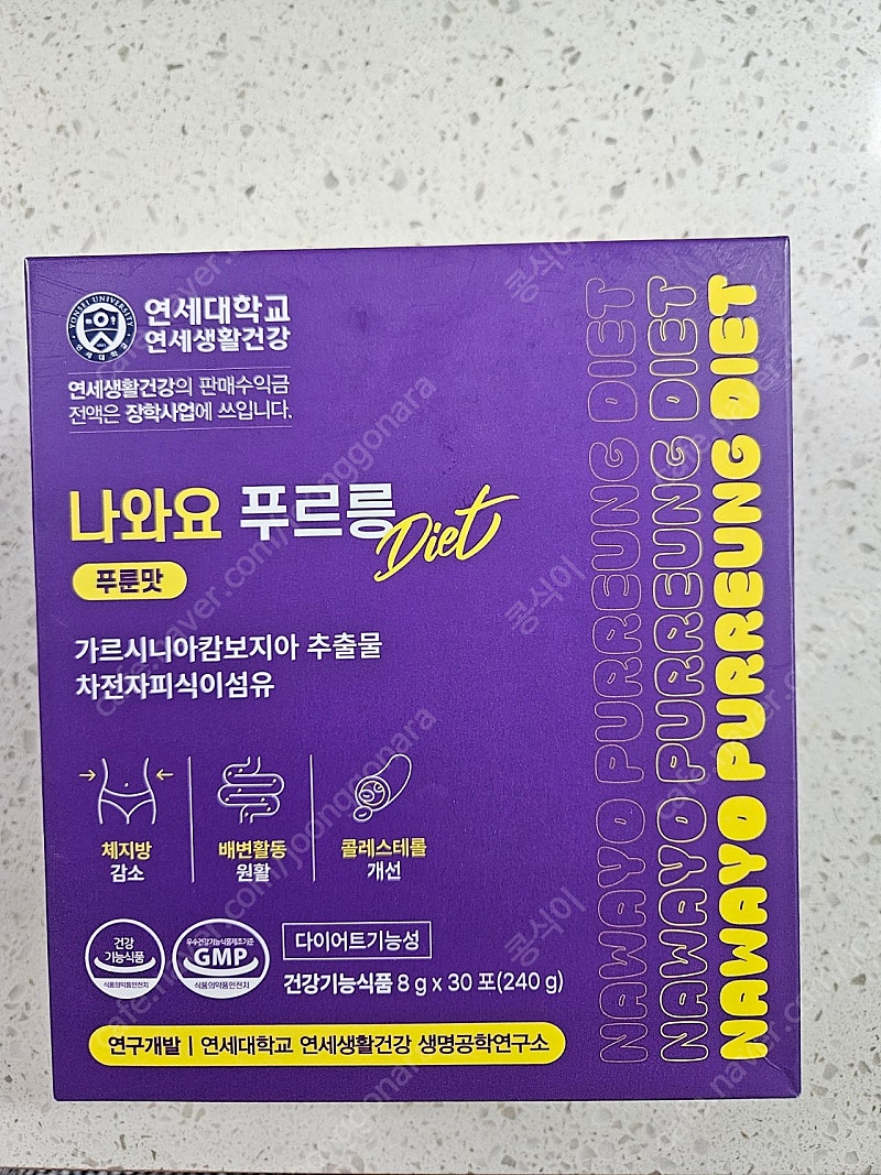 나와요 푸르릉 다이어트 푸룬맛 30포 1박스 새제품 택포 2만