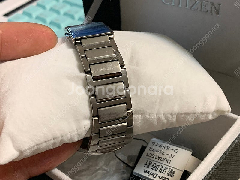 시티즌 아테사 cb3010 청판--3