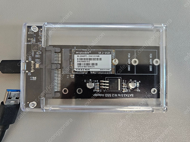 M.2 SATA 512GB + 외장케이스 (외장SSD)