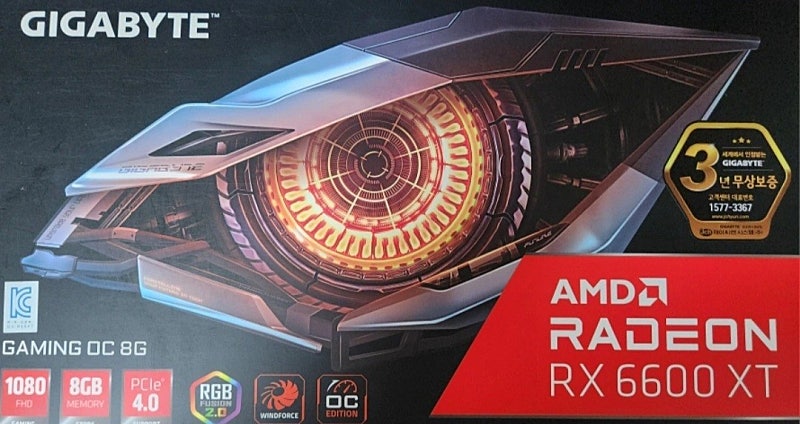 [개인구매]rtx2080 super 나 rx6600xt 사봅니다