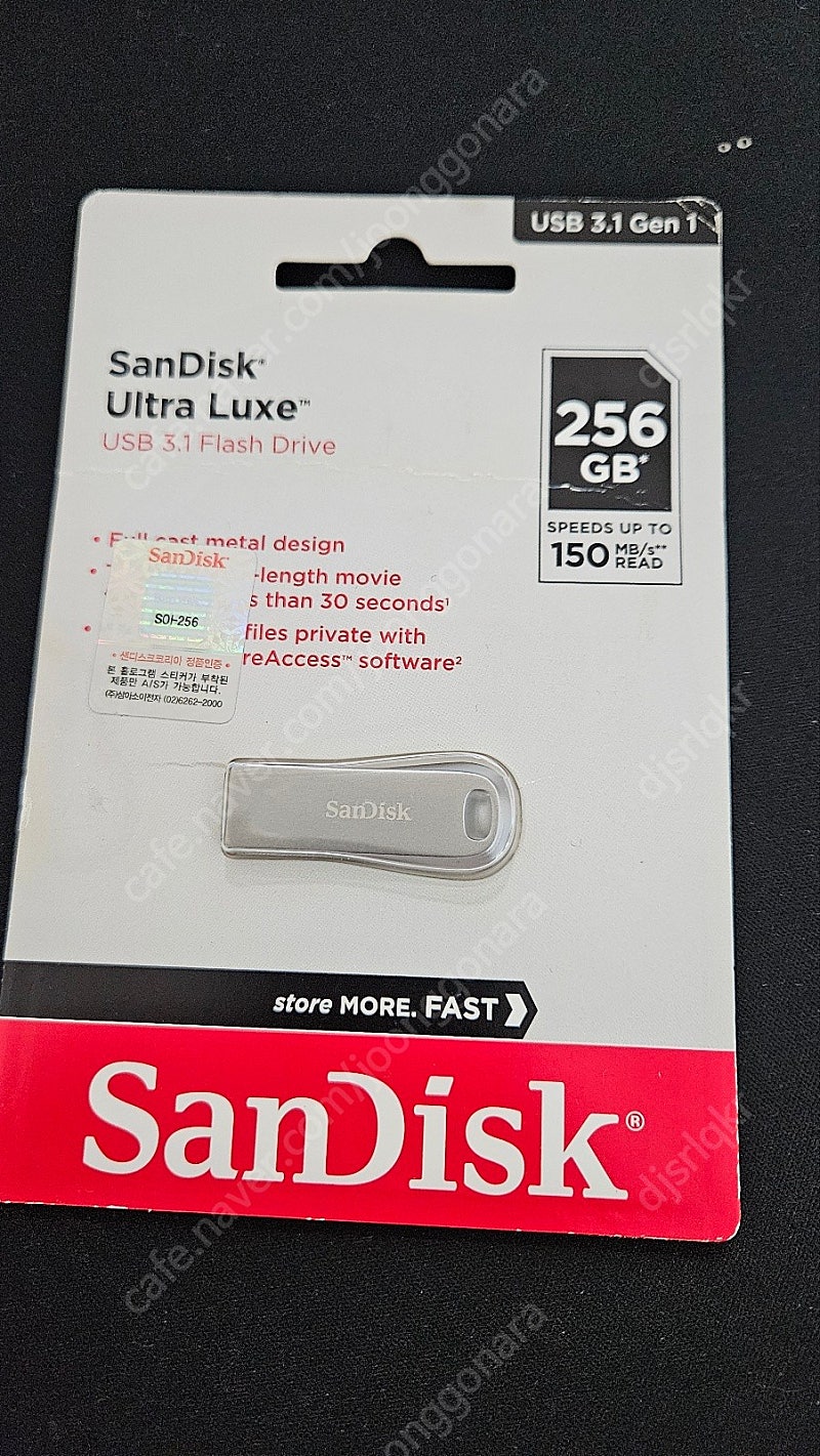 샌디스크 USB 메모리 256GB 새상품 판매해요