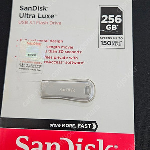샌디스크 USB 메모리 256GB 새상품 판매해요