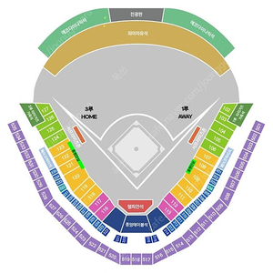 6/21(금) 기아vs한화 3루 K5 통로 4연석 양도