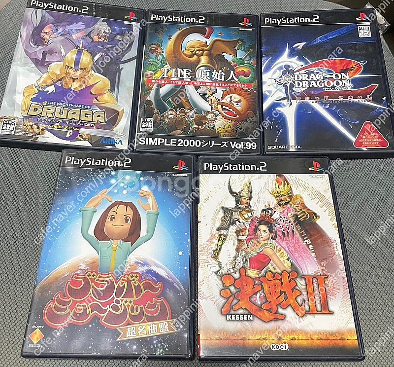 PS2 게임 팝니다.--4