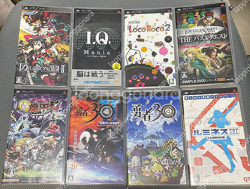 PSP 게임 여러가지 팝니다--0