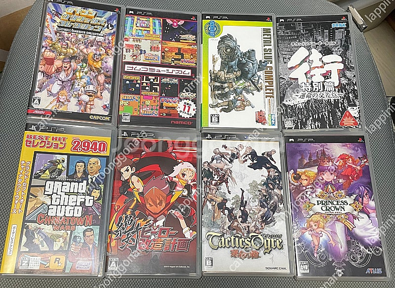 PSP 게임 여러가지 팝니다--2