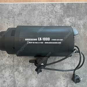 호루스벤누 지속광 100w LX-1000