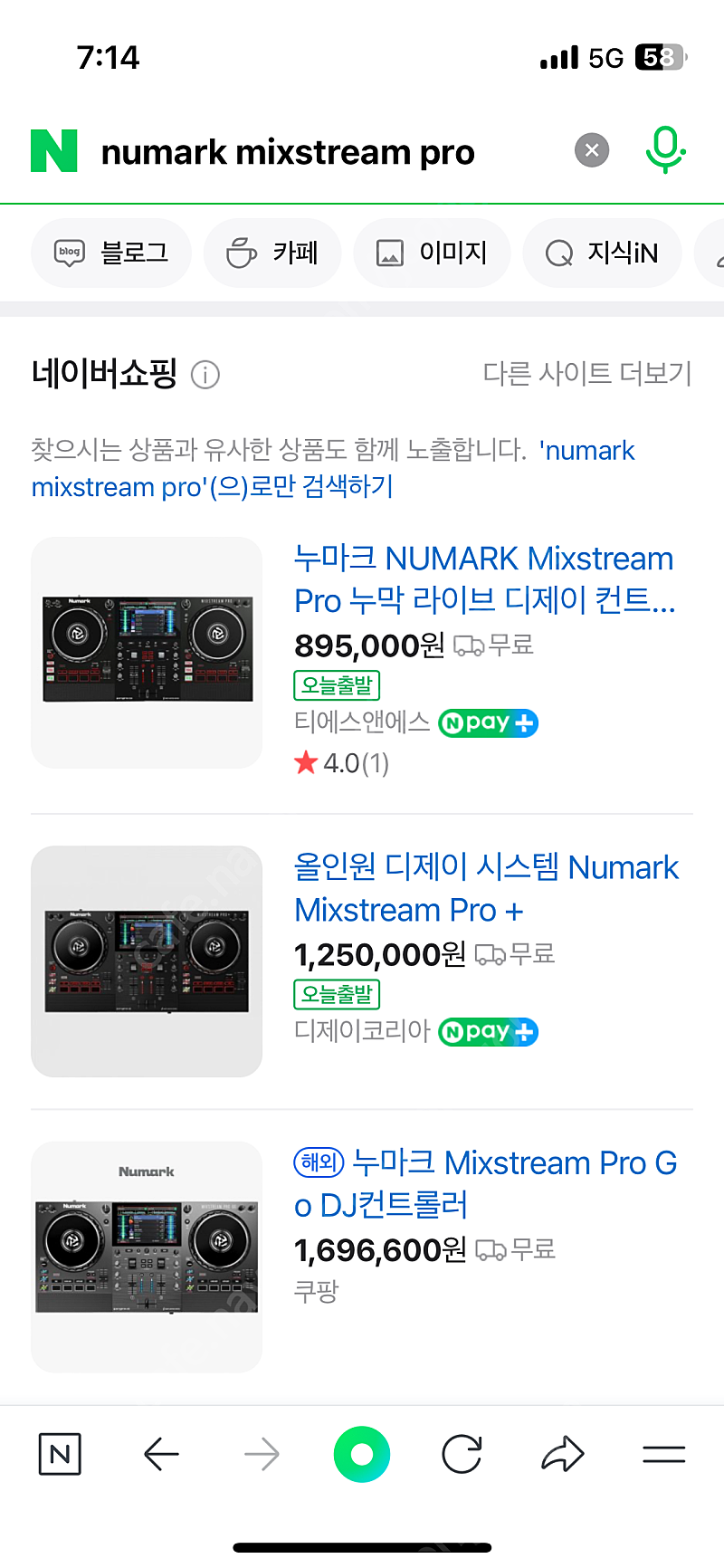 Numark mixstream pro