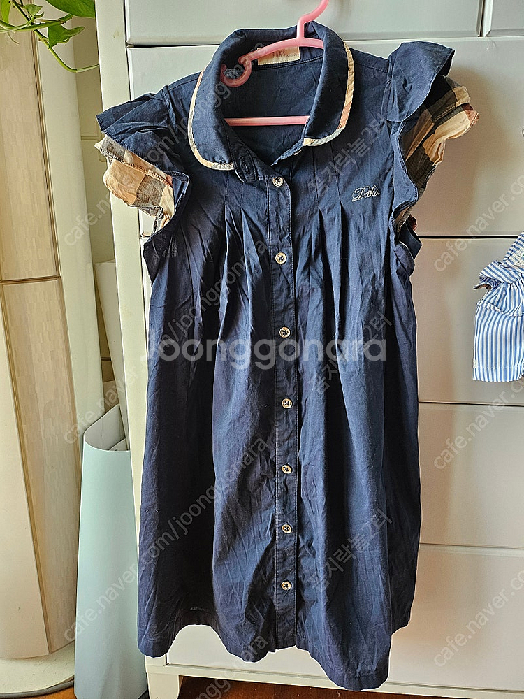 닥스아동 원피스--0