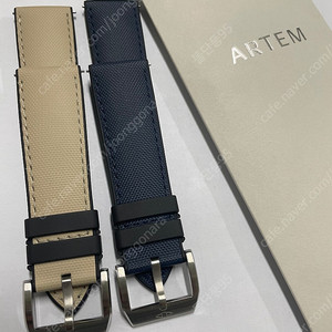 아르템스트랩 하이드로플렉스 22mm