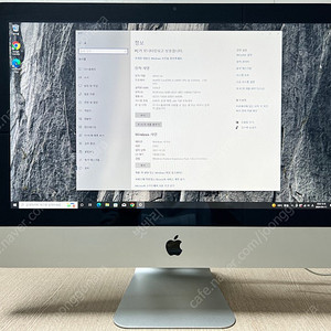 아이맥 2011 21.5인치 업그레이드 버젼 판매합니다