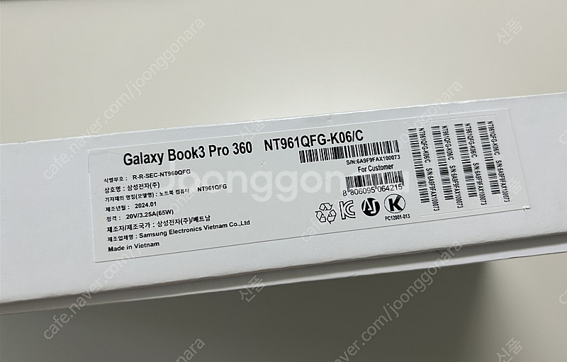 [노트북] 갤럭시북3 프로 360 (i5-1340P/16GB/512GB)--3