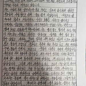 랜드로버레인지로버 스포츠 2세대 3.0 SDV6 HSE 다이나믹@중고차@중고차매입@전액할부@저신용자@신불자@소액할부@현금@카드 전부 가능합니다!