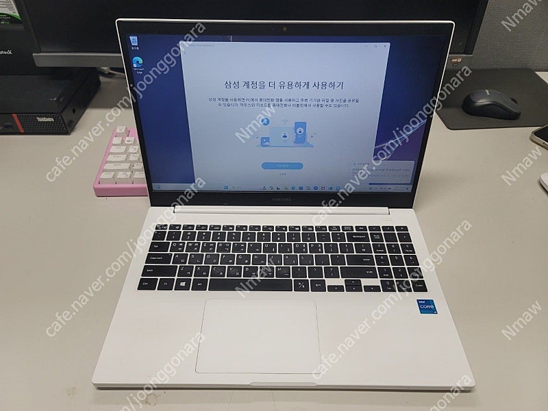 삼성 노트북 플러스2 NT550XDZ-AD5AW 15인치 성능 좋은 노트북