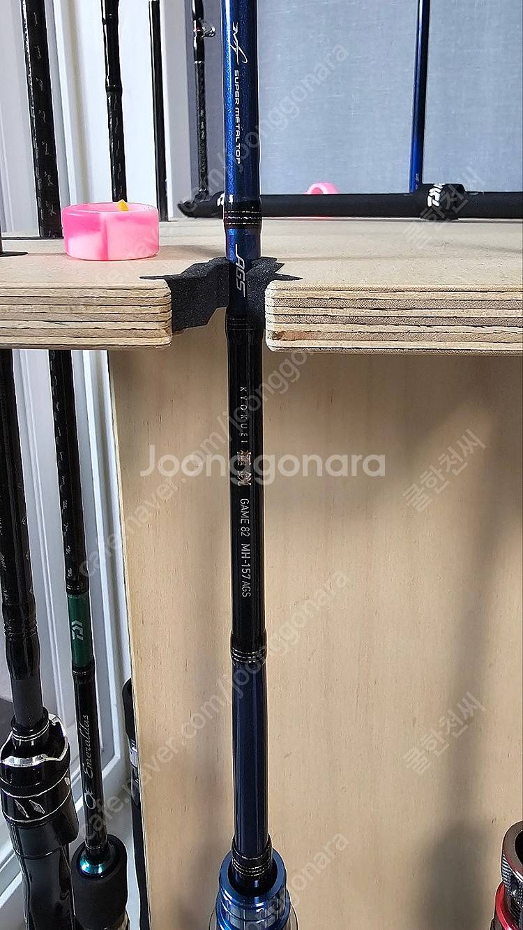 다이와 극예 쿄쿠에이 컨셉게임 다운샷대, 외수질대, 문...--5