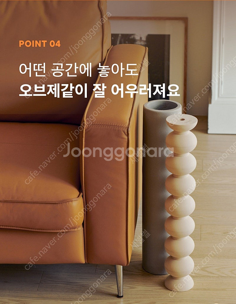 [판매완료] 다노 더블 폼롤러 (EVA폼롤러+롬블롤러)--1
