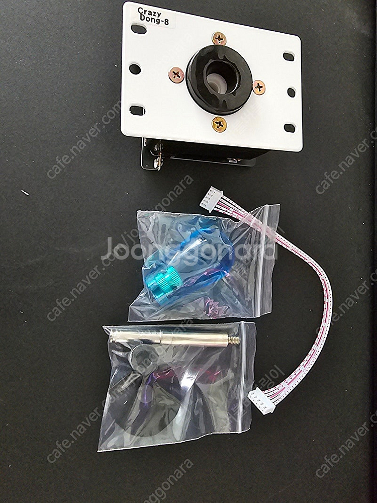 뉴크동레버 팝니다--0