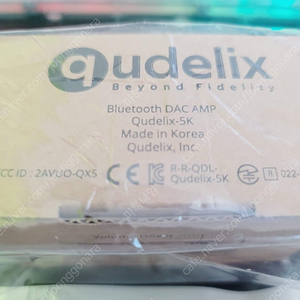 큐델릭스 5k + 벨팟 오픈형 이어폰 미개봉 새제품 팝니다