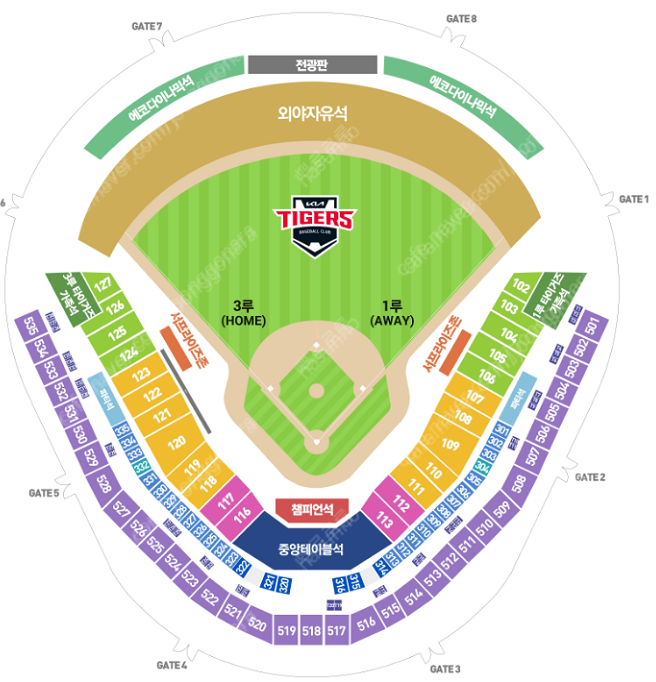 [K8 3루 122블록 응원석] 6월 22일(토) 기아타이거즈 한화이글스 / 광주기아챔피언스 필드 3연석