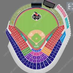 6/28 삼성 vs kt 3루 응원지정석 티켓 판매