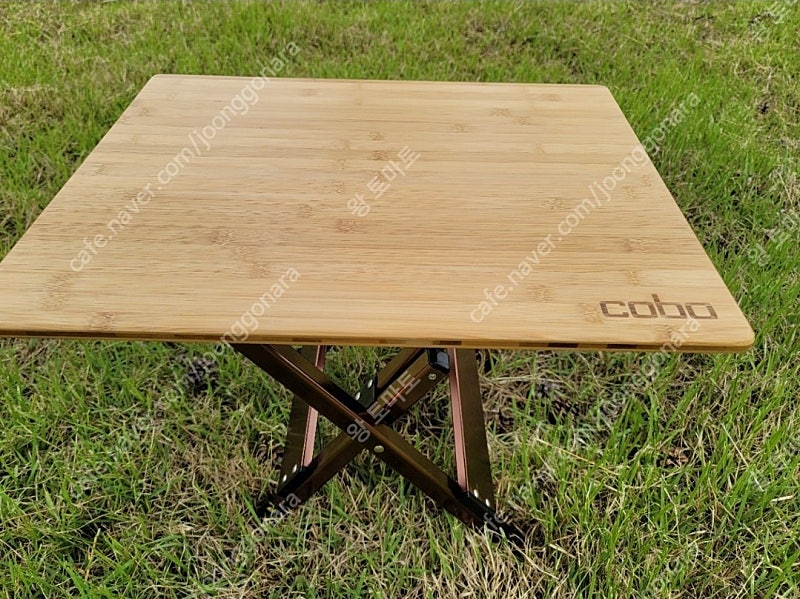 코보 사이드 테이블