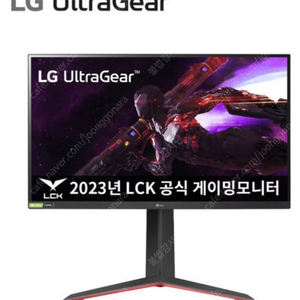 미개봉 새제품 lg 27gp850 모니터 팝니다.