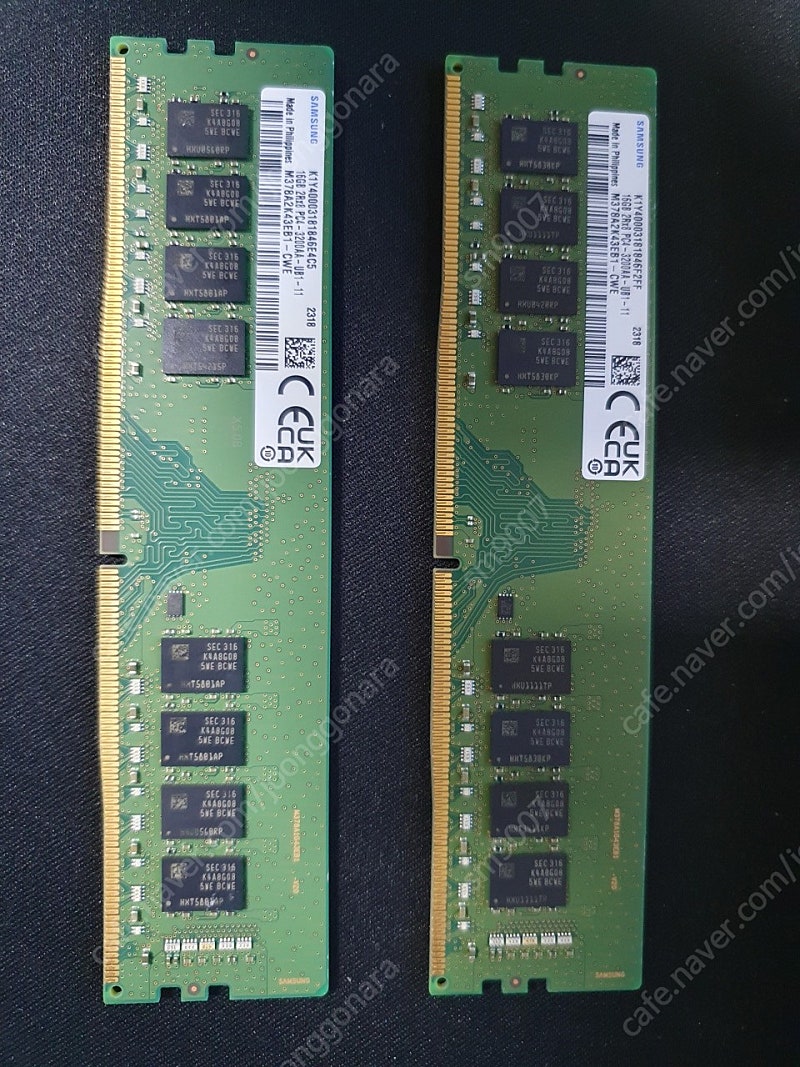 삼성 ddr4 3200 32G(16*2) 팝니다~ 방열판 포함